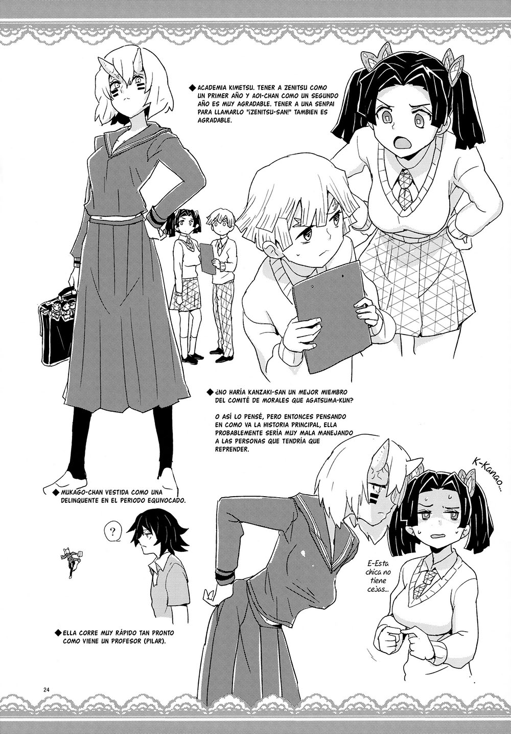 KANZAKI Aoi-Chan Arigatou Itsumo Atatakai Kango O Shite Kurete