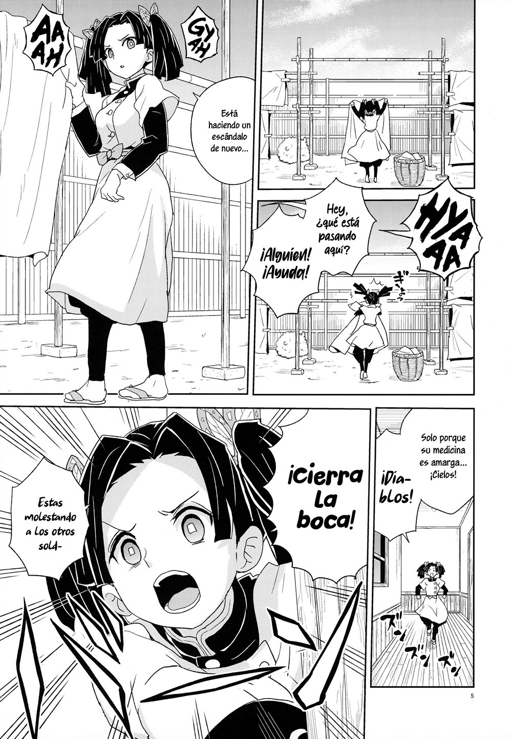 KANZAKI Aoi-Chan Arigatou Itsumo Atatakai Kango O Shite Kurete