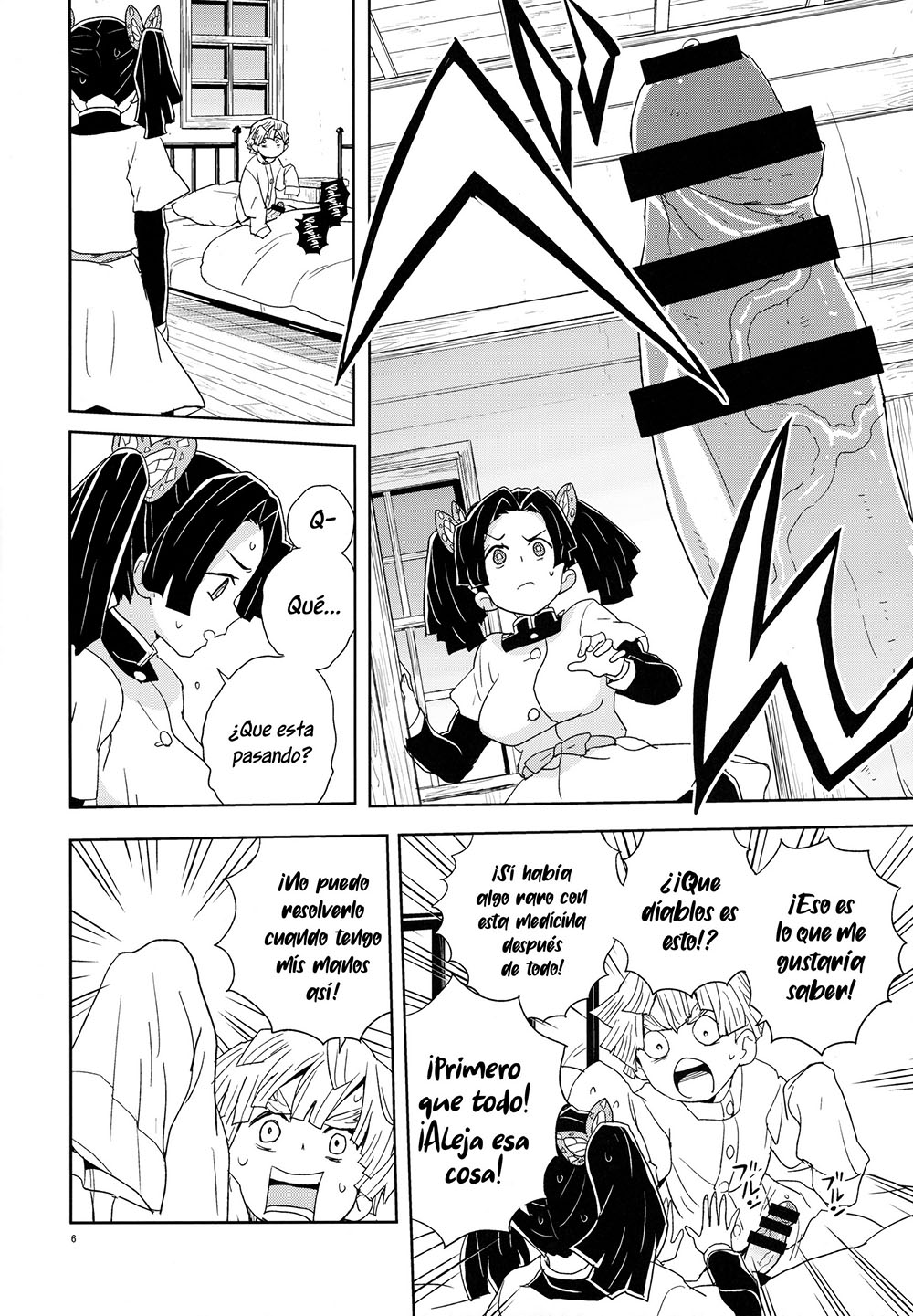 KANZAKI Aoi-Chan Arigatou Itsumo Atatakai Kango O Shite Kurete