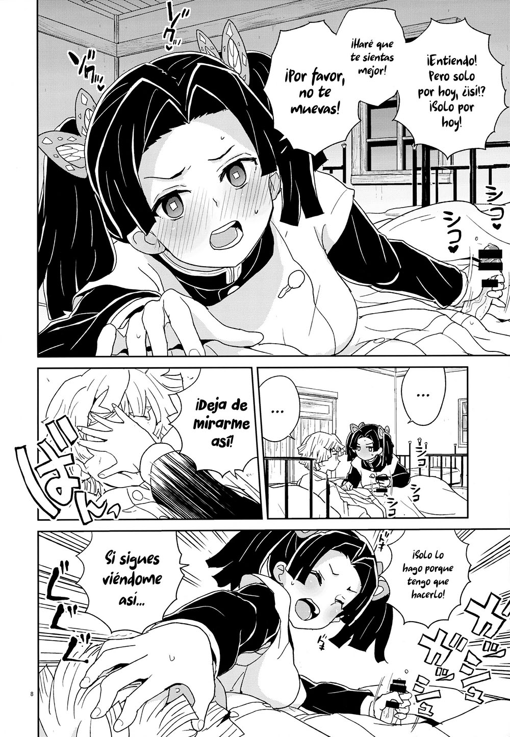 KANZAKI Aoi-Chan Arigatou Itsumo Atatakai Kango O Shite Kurete