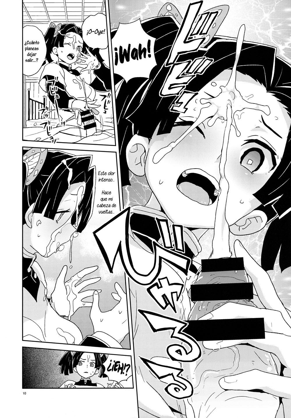 KANZAKI Aoi-Chan Arigatou Itsumo Atatakai Kango O Shite Kurete