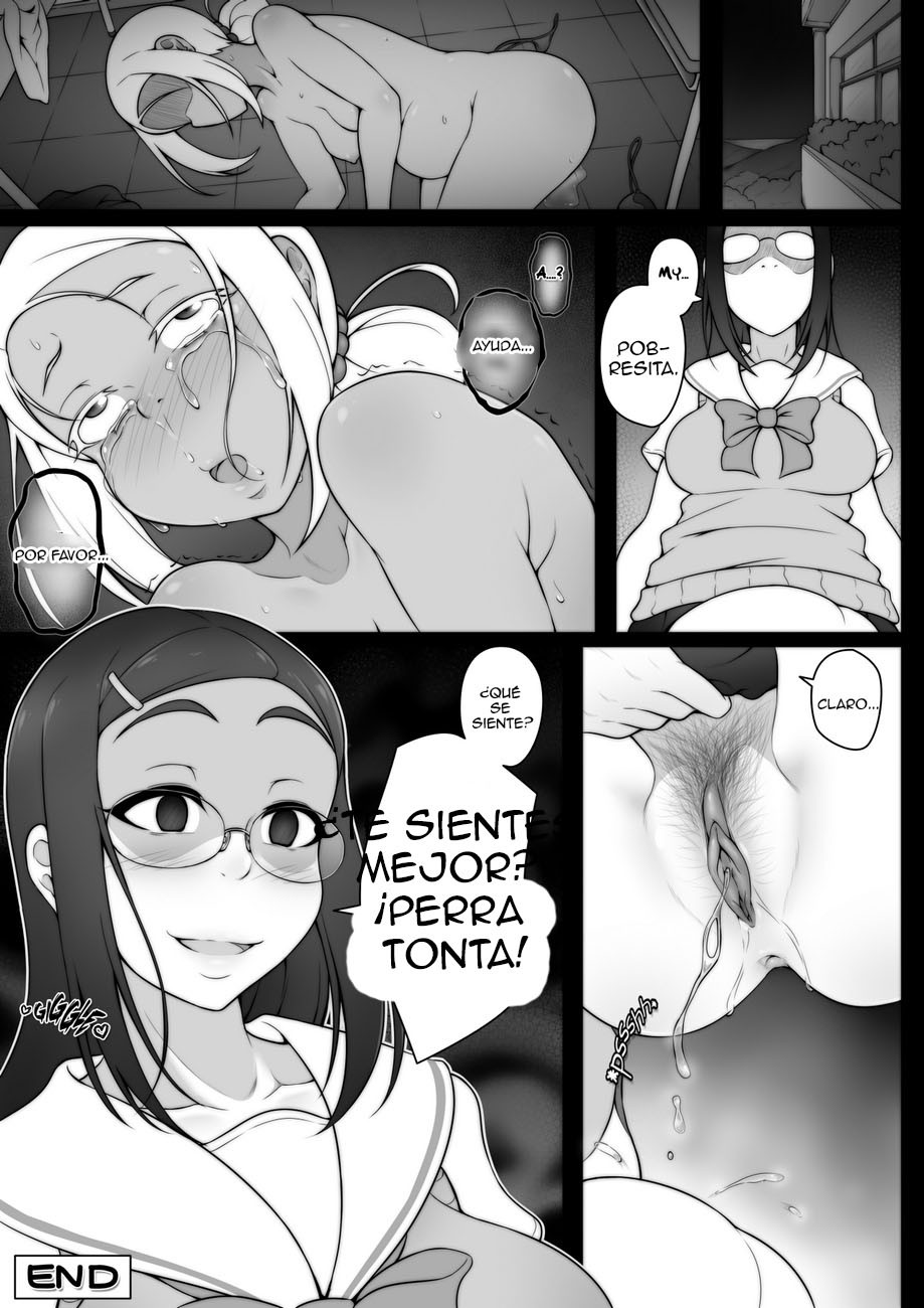 KARMA