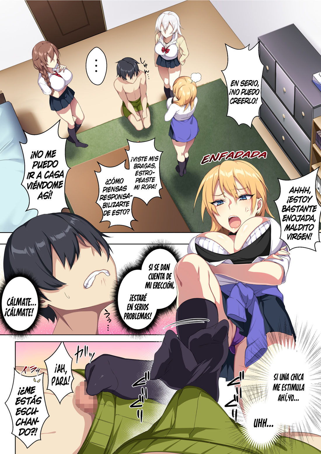 KARUI KIMOCHI De Heya ni Ageta gal to Hamemakuri!?