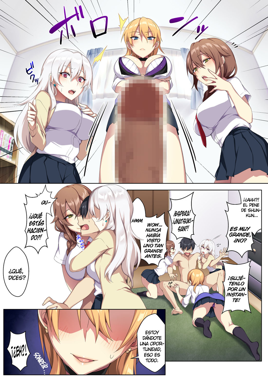 KARUI KIMOCHI De Heya ni Ageta gal to Hamemakuri!?