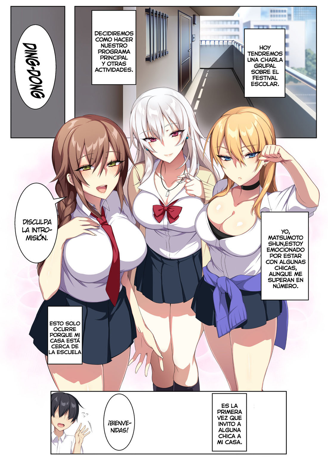 KARUI KIMOCHI De Heya ni Ageta gal to Hamemakuri!?