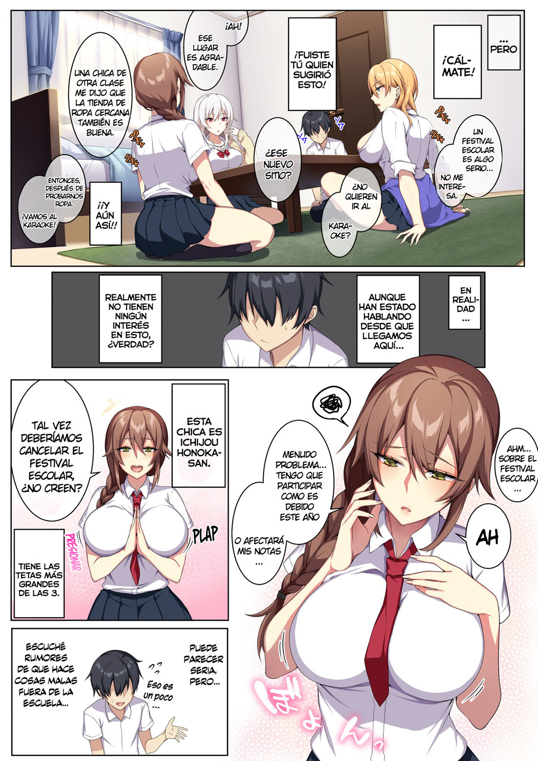 KARUI KIMOCHI De Heya ni Ageta gal to Hamemakuri!?
