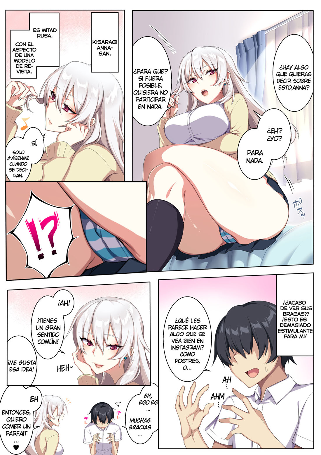 KARUI KIMOCHI De Heya ni Ageta gal to Hamemakuri!?