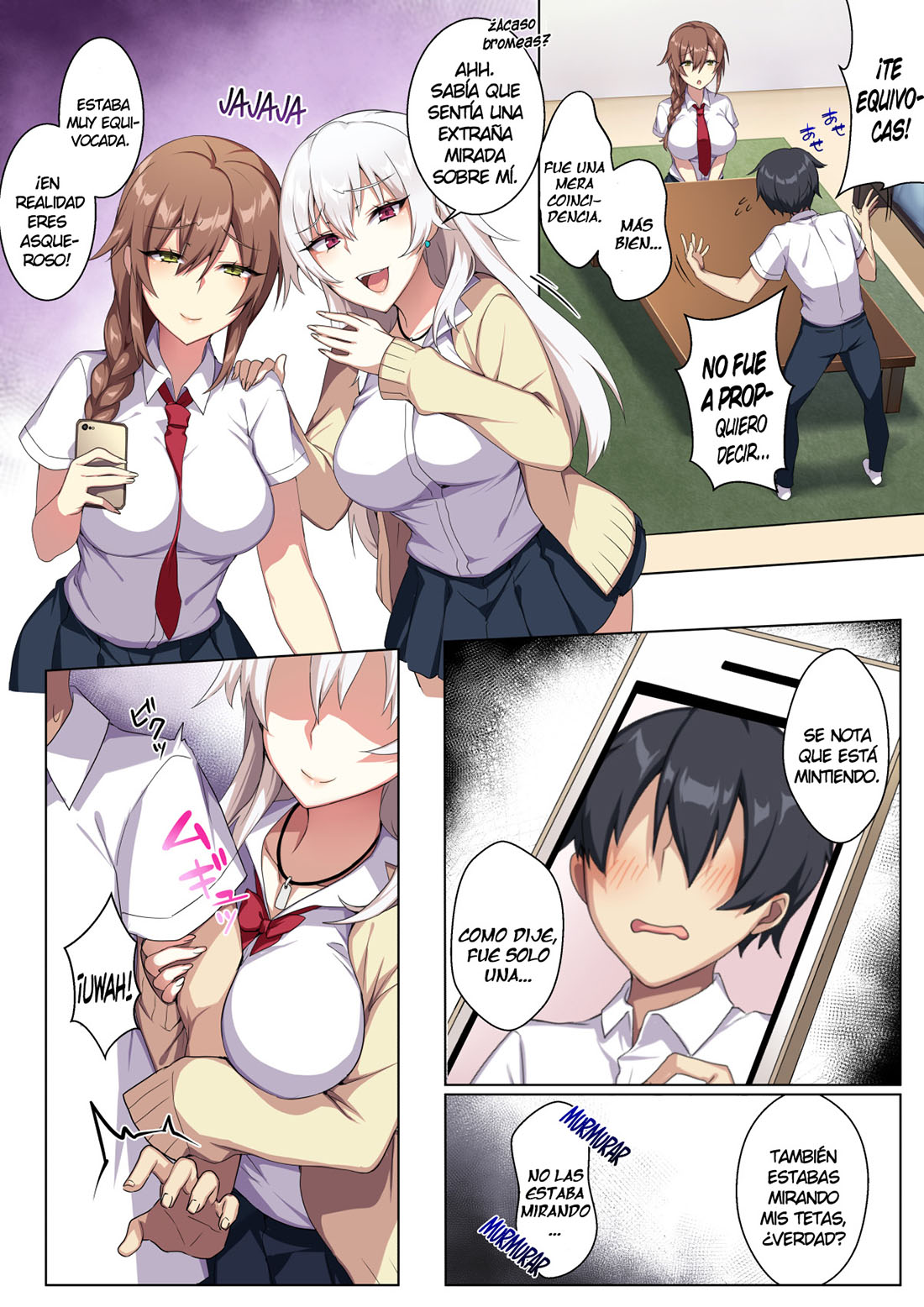 KARUI KIMOCHI De Heya ni Ageta gal to Hamemakuri!?