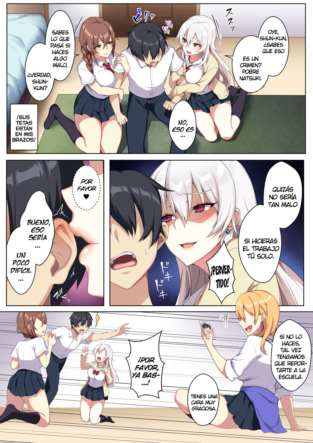 KARUI KIMOCHI De Heya ni Ageta gal to Hamemakuri!?