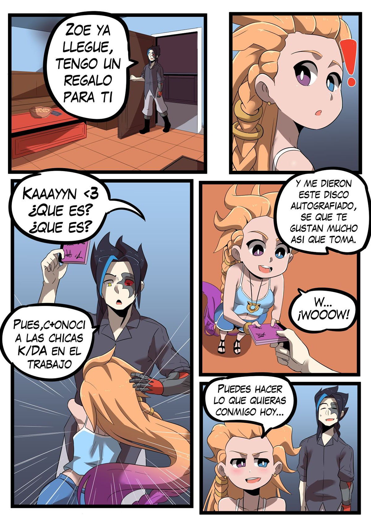 K/DA GIRLS NIGHT