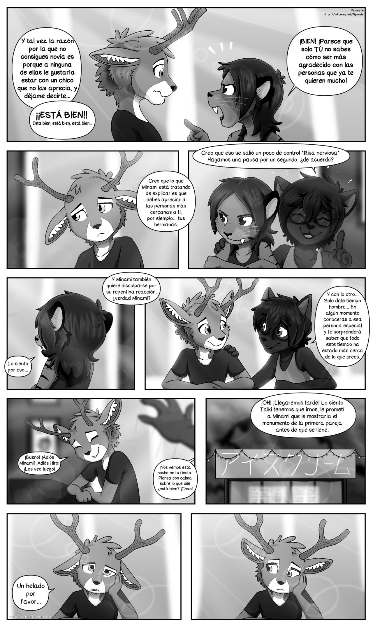 KEIKO y JIN parte 3