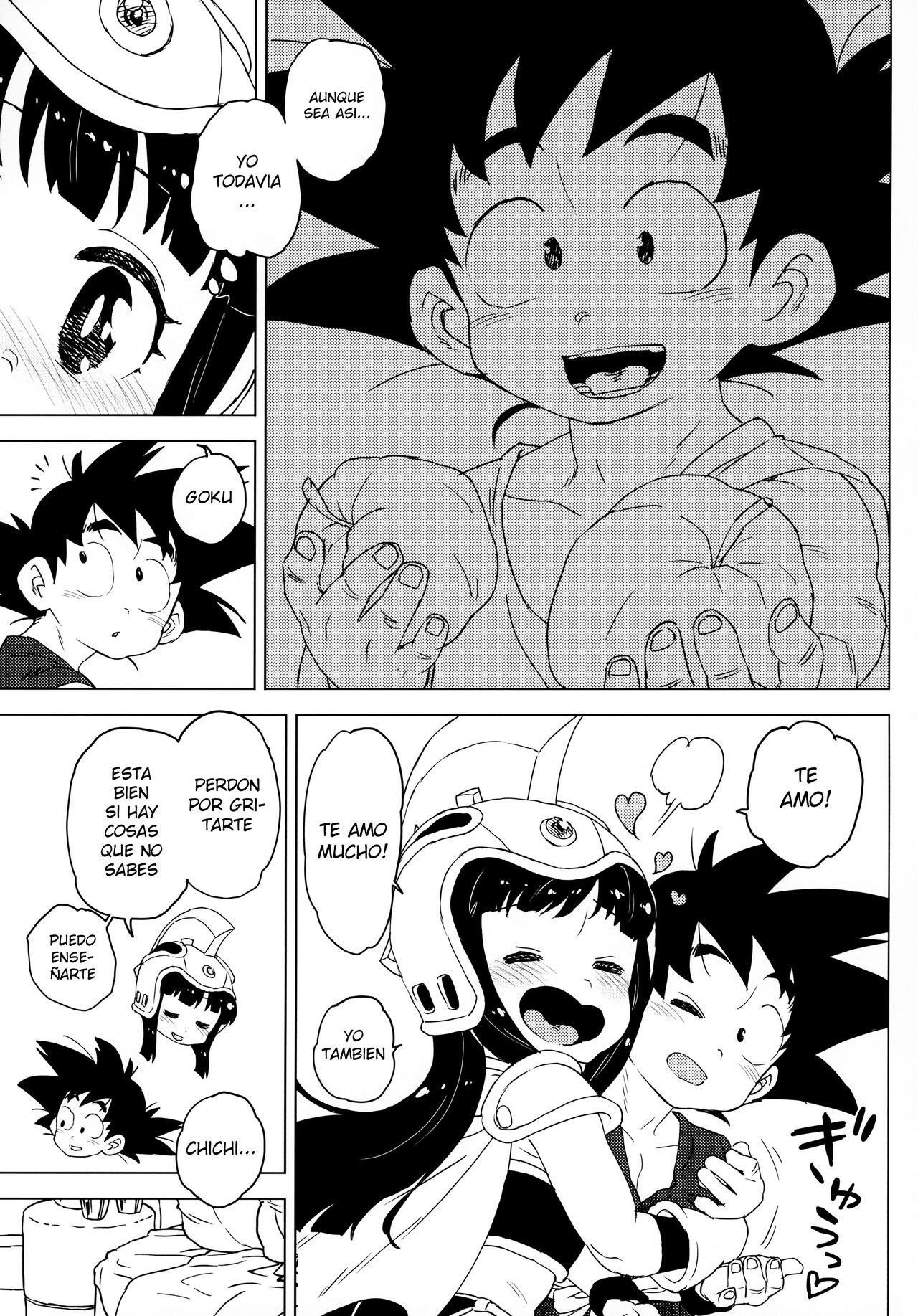 KIDS Return