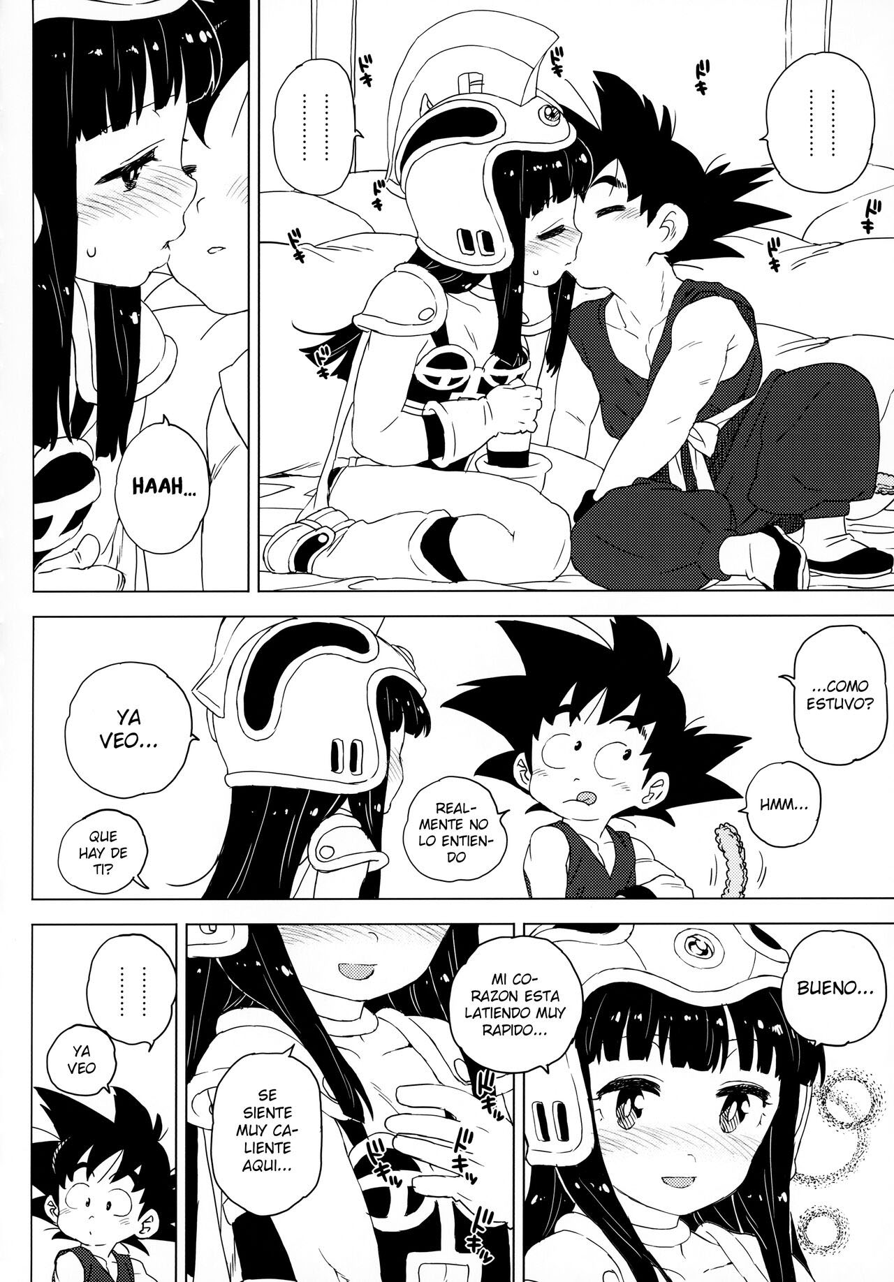 KIDS Return