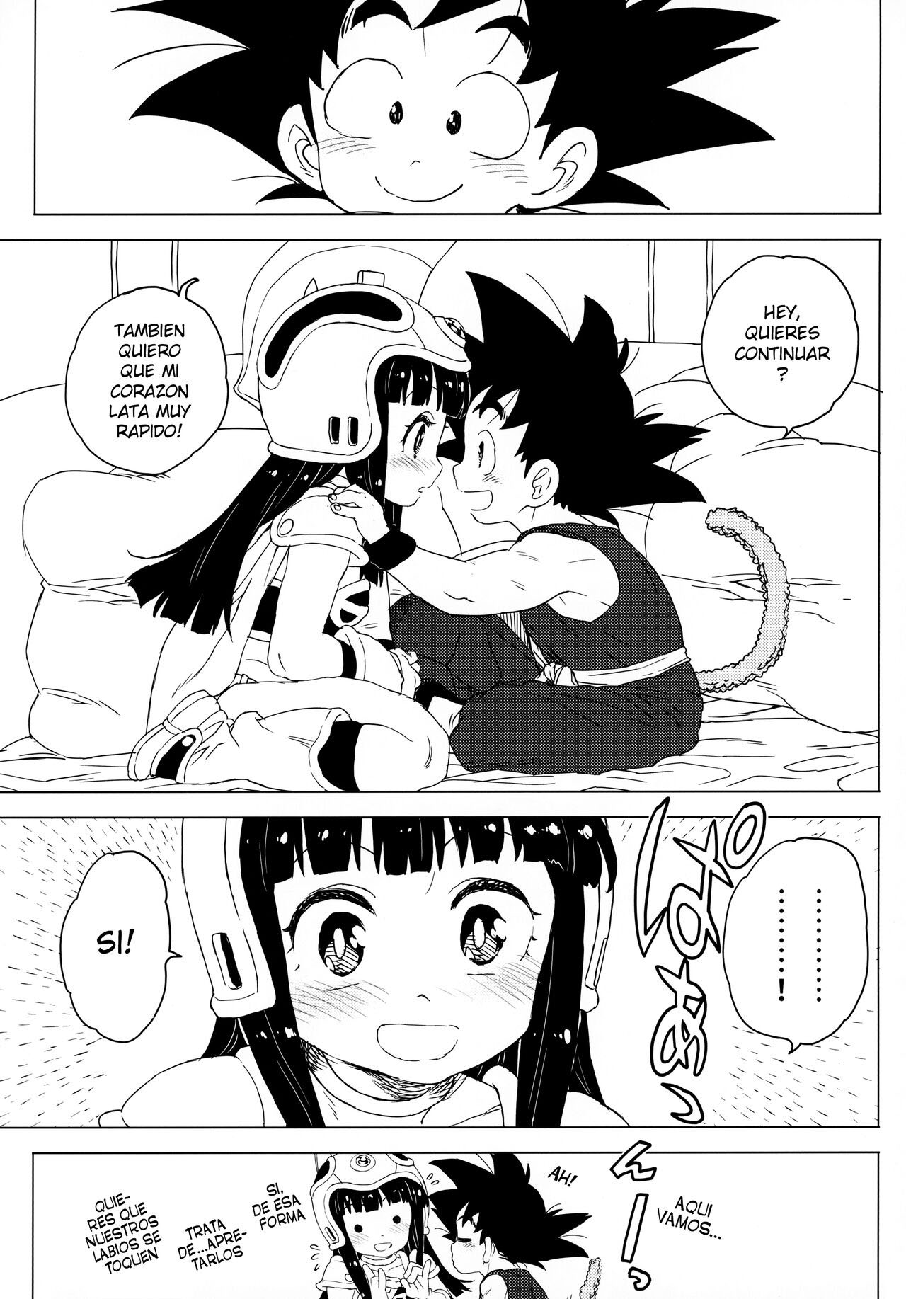 KIDS Return