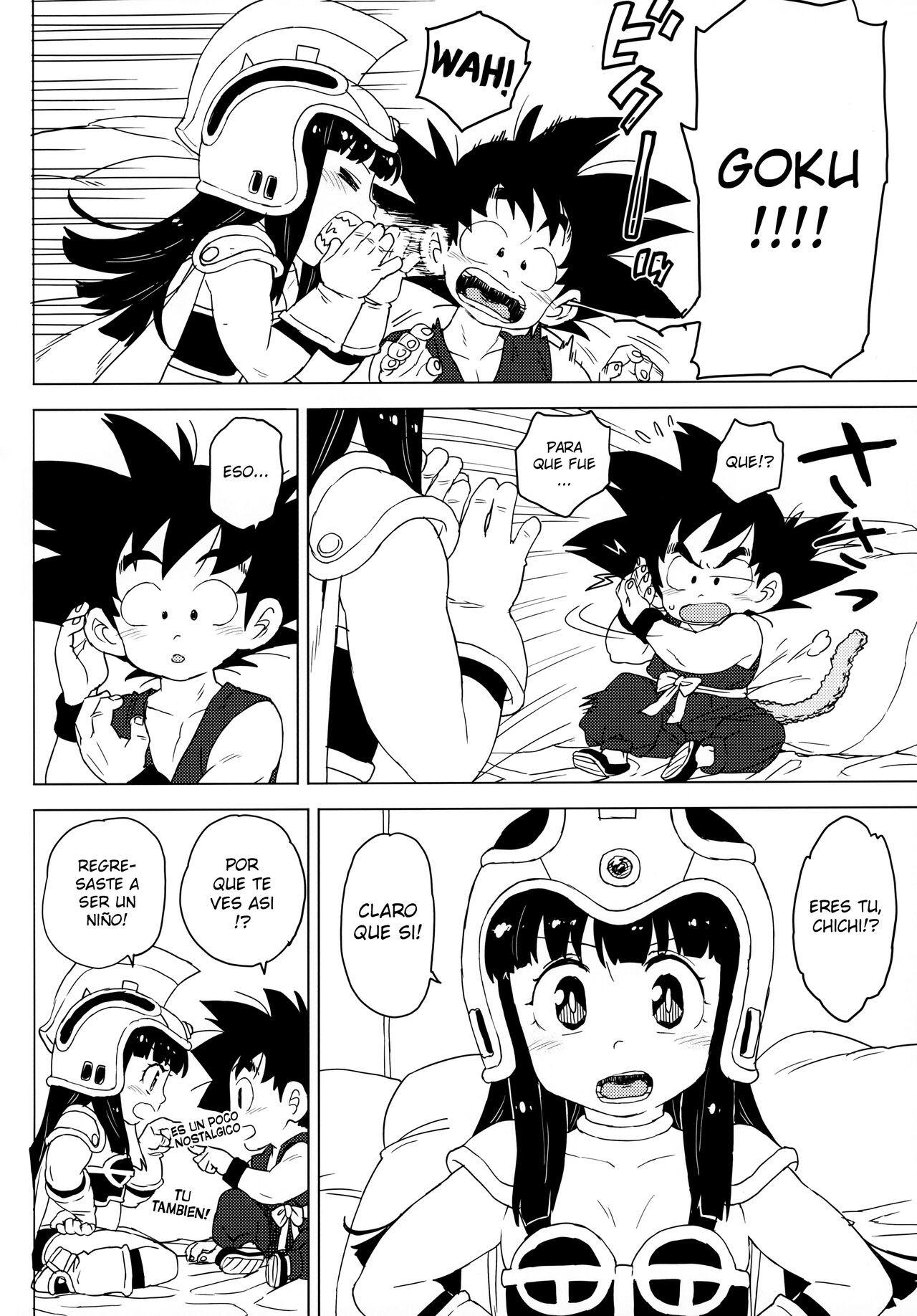 KIDS Return