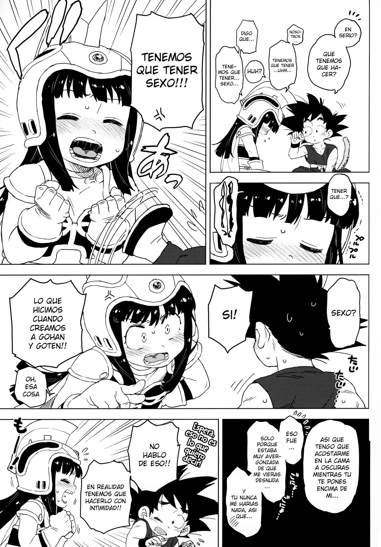KIDS Return