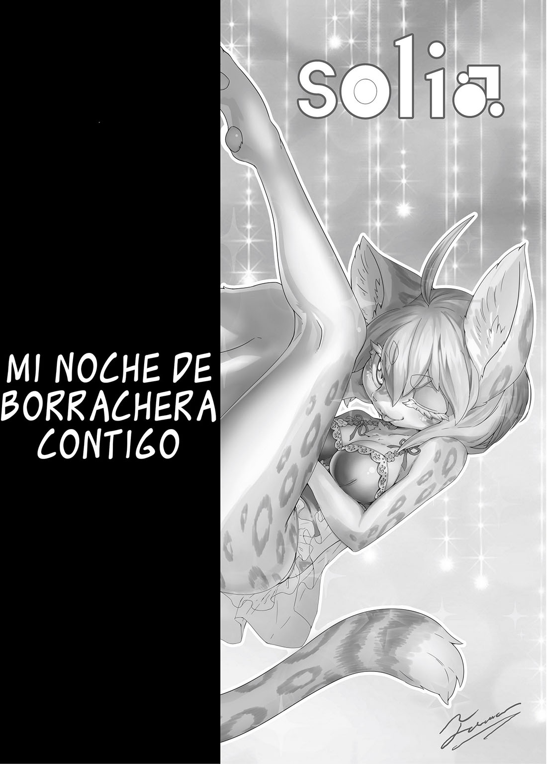 KIMI to Watashi no Yoi no Yoi