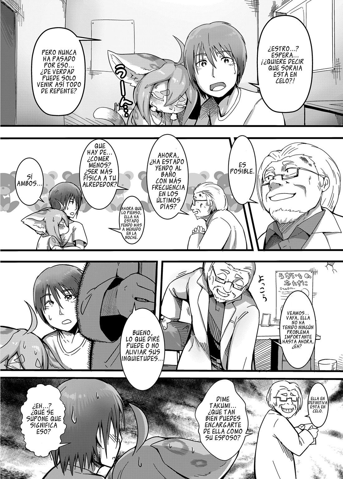 KIMI to Watashi no Yoi no Yoi