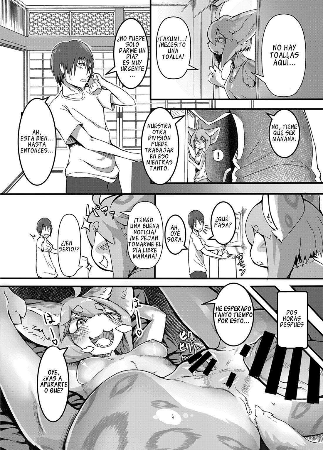KIMI to Watashi no Yoi no Yoi