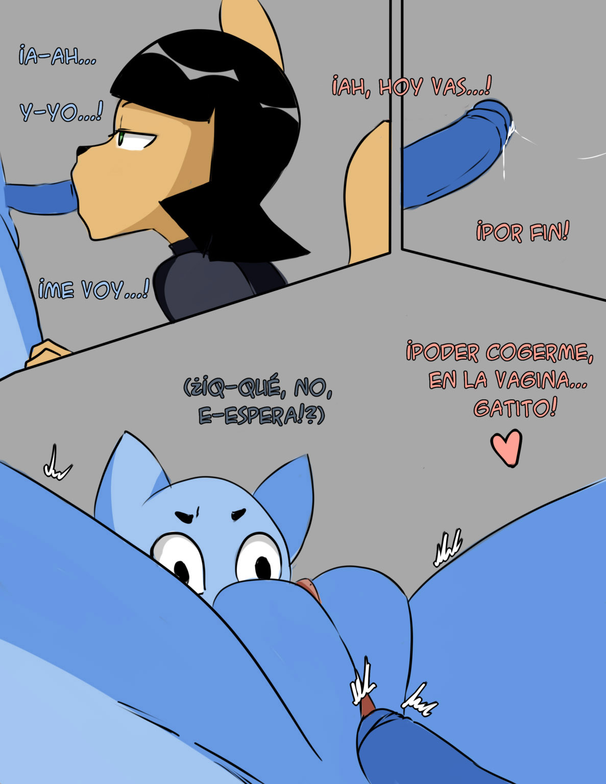 KITTY and GUMBALL
