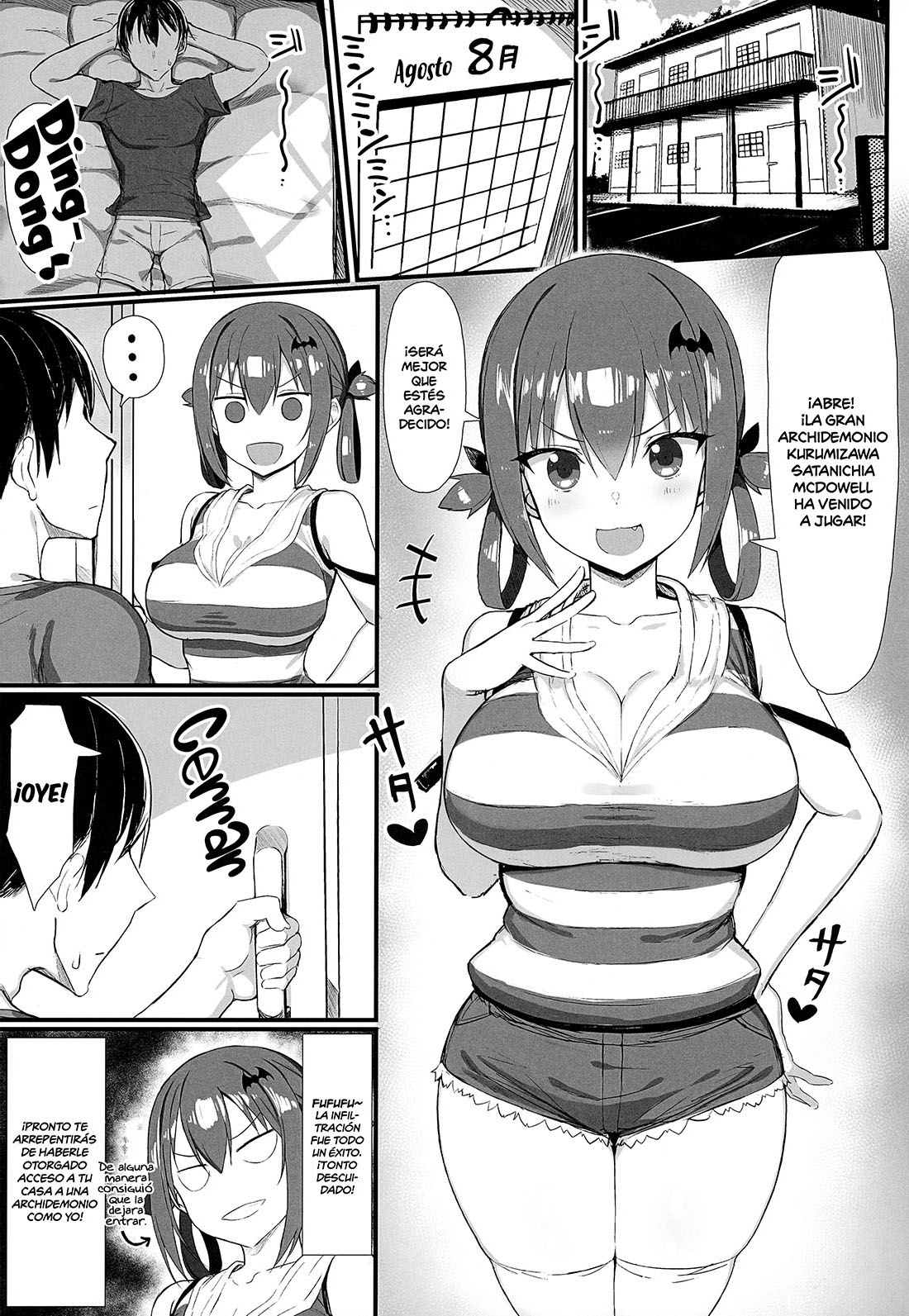KOISURU Dai Akuma parte 2
