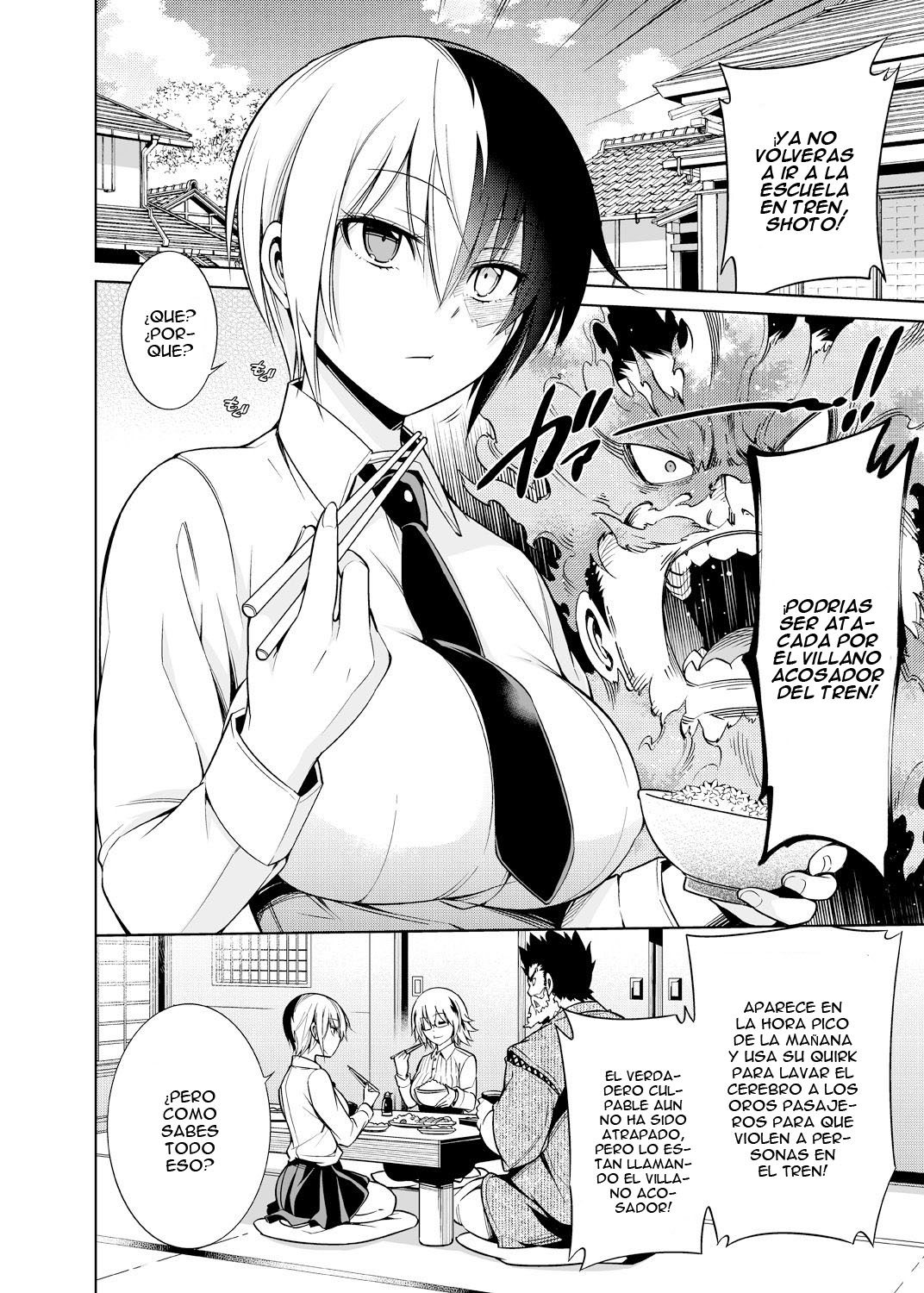 KOISURU Hyouketsu Girl