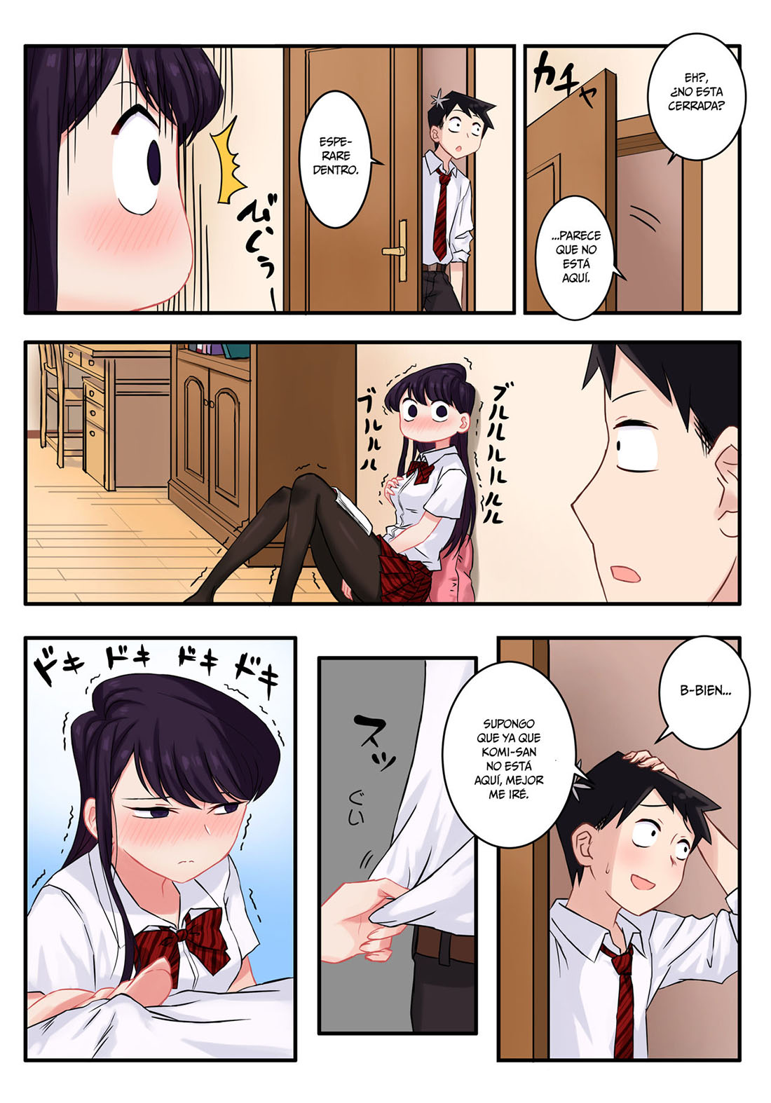 KOMI SAN WA h Mousoushou desu parte 1