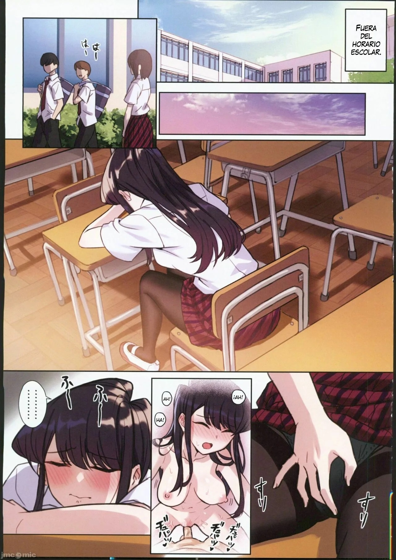 KOMI SAN WA h Mousoushou desu parte 2