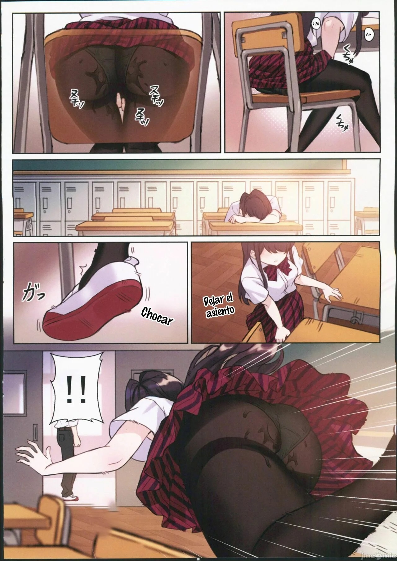 KOMI SAN WA h Mousoushou desu parte 2