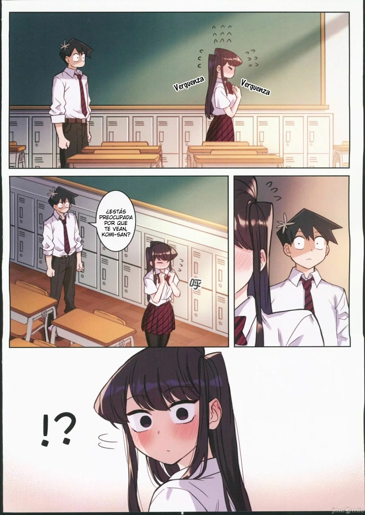 KOMI SAN WA h Mousoushou desu parte 2