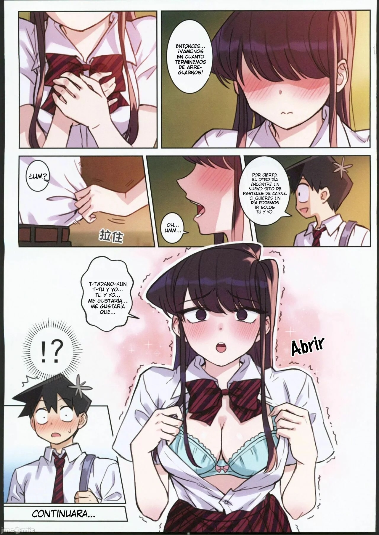 KOMI SAN WA h Mousoushou desu parte 2