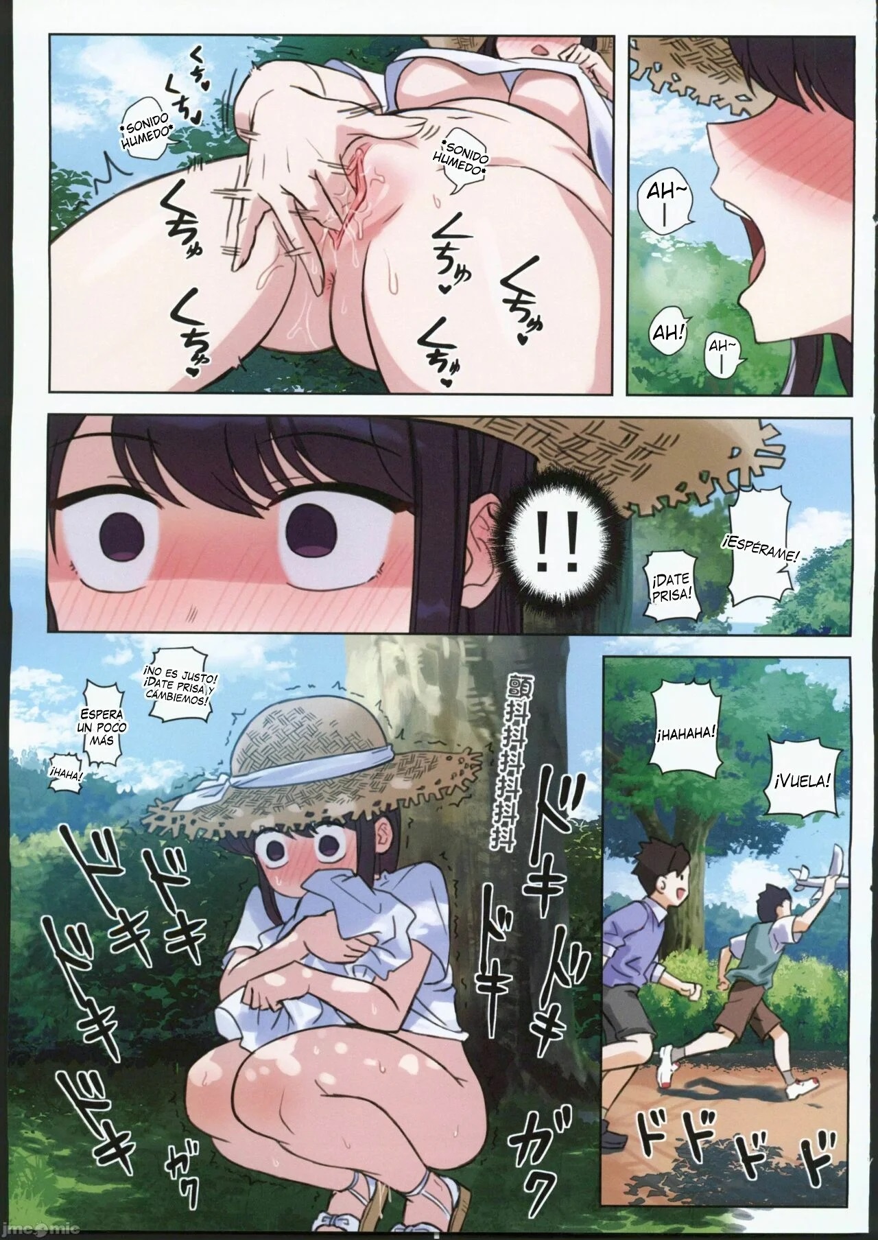 KOMI SAN WA h Mousoushou desu parte 2