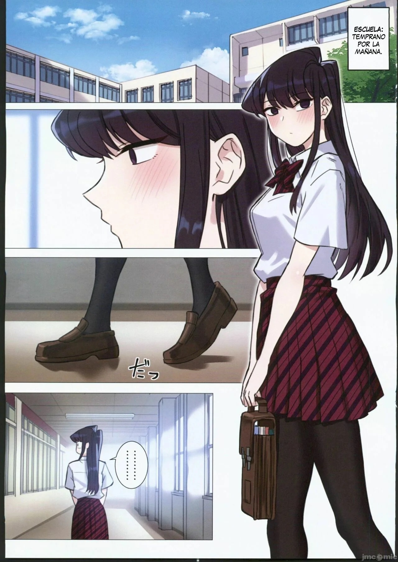 KOMI SAN WA h Mousoushou desu parte 2