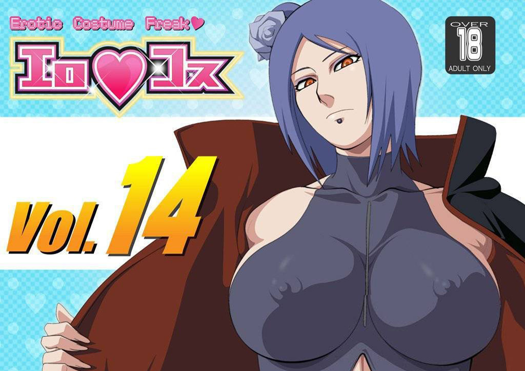 KONAN es Adorada por su Hermoso CUERPO