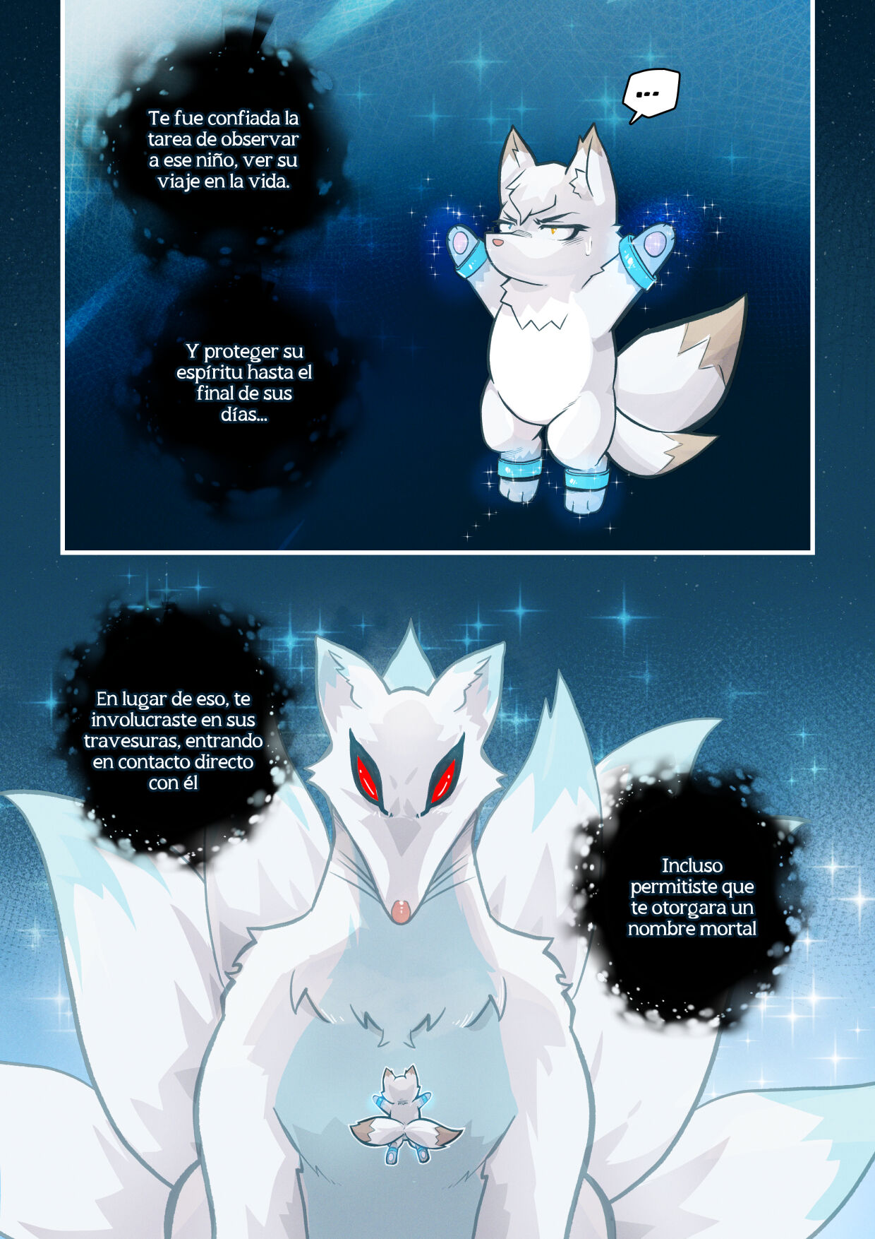 KONKON Caprice parte 2