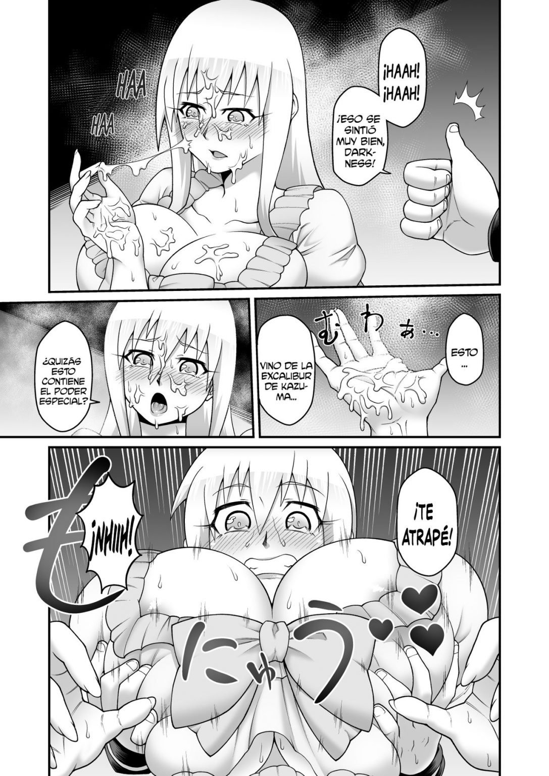 KONO DAME Kishi ni Seiken O