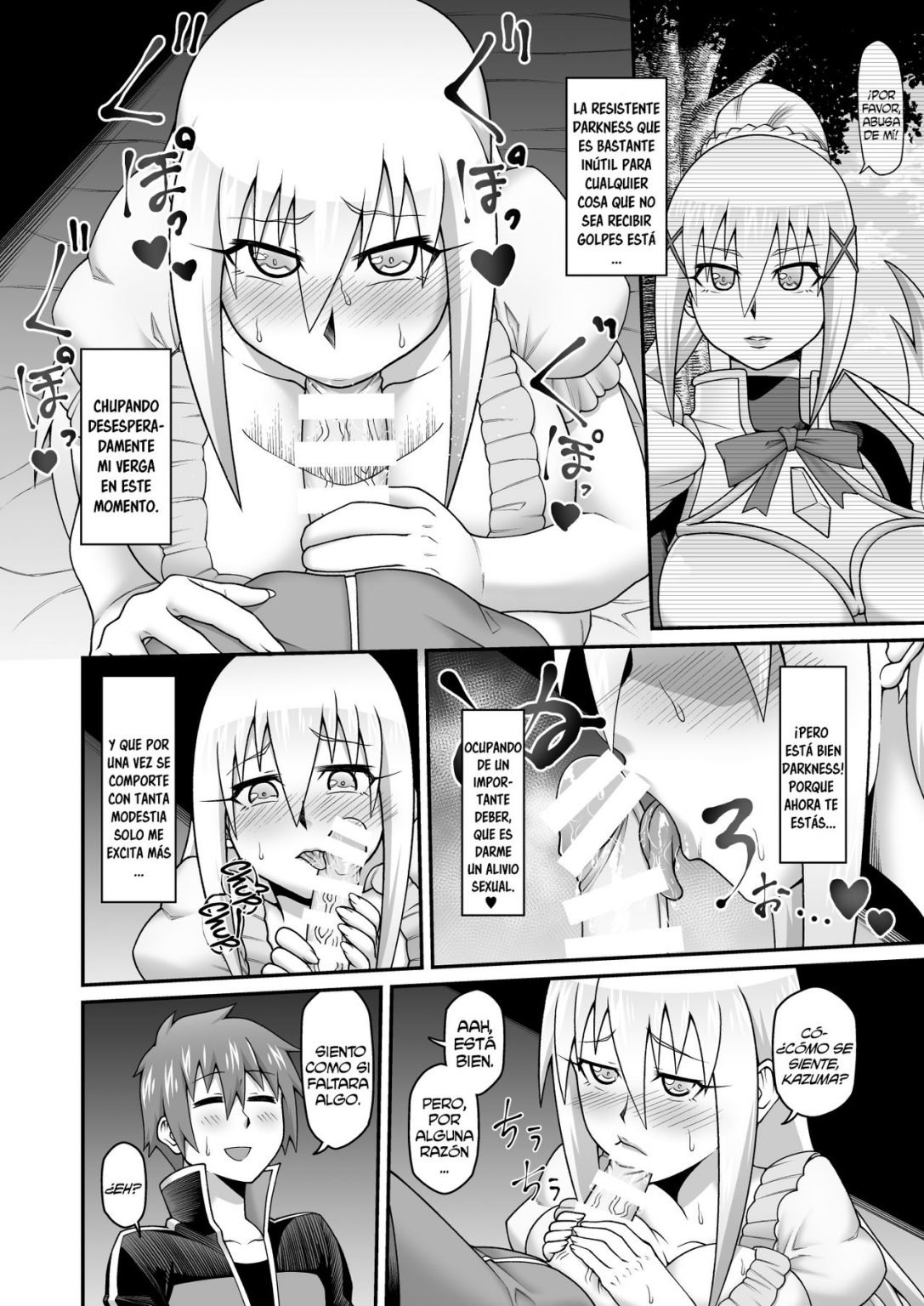 KONO DAME Kishi ni Seiken O