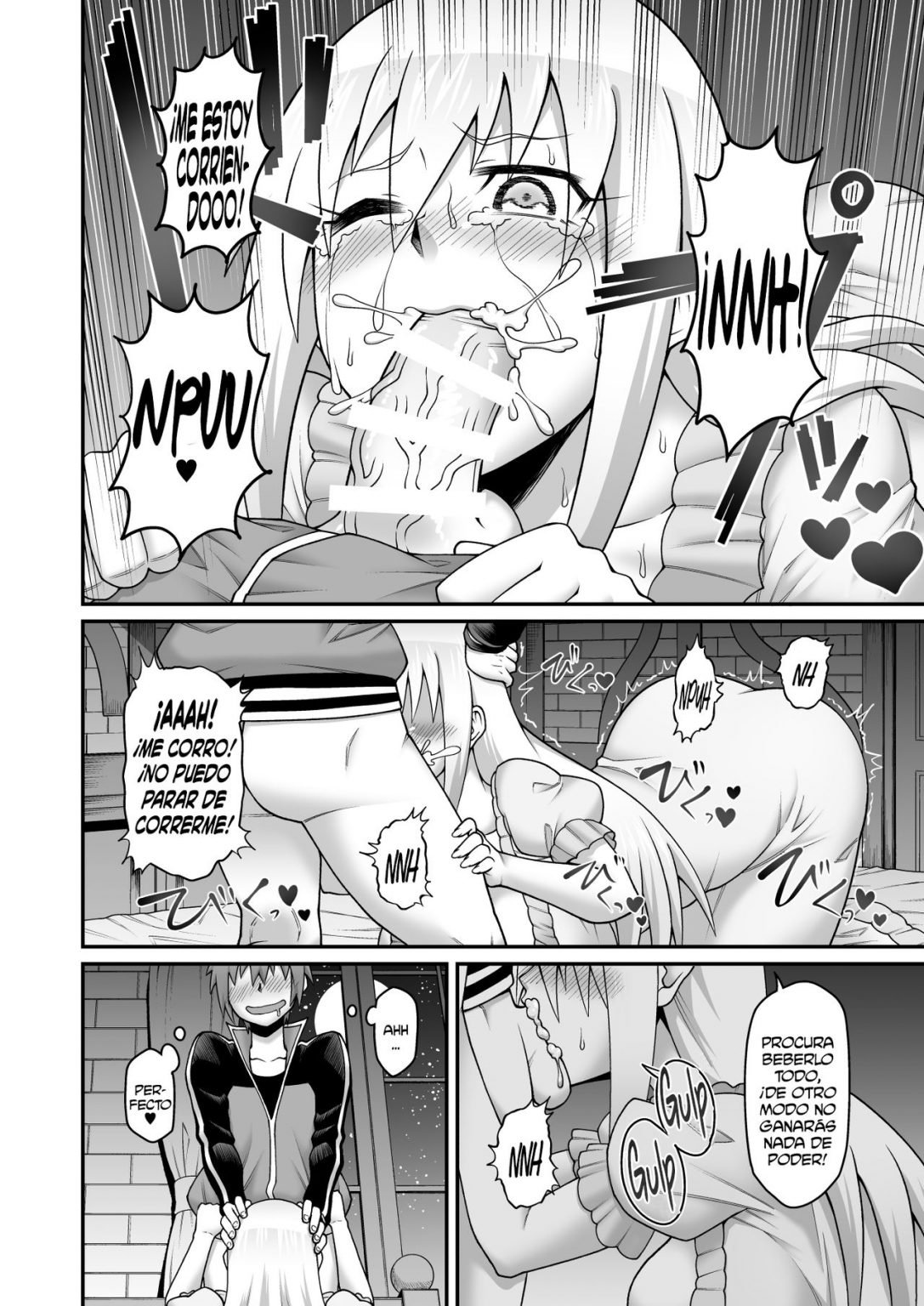 KONO DAME Kishi ni Seiken O