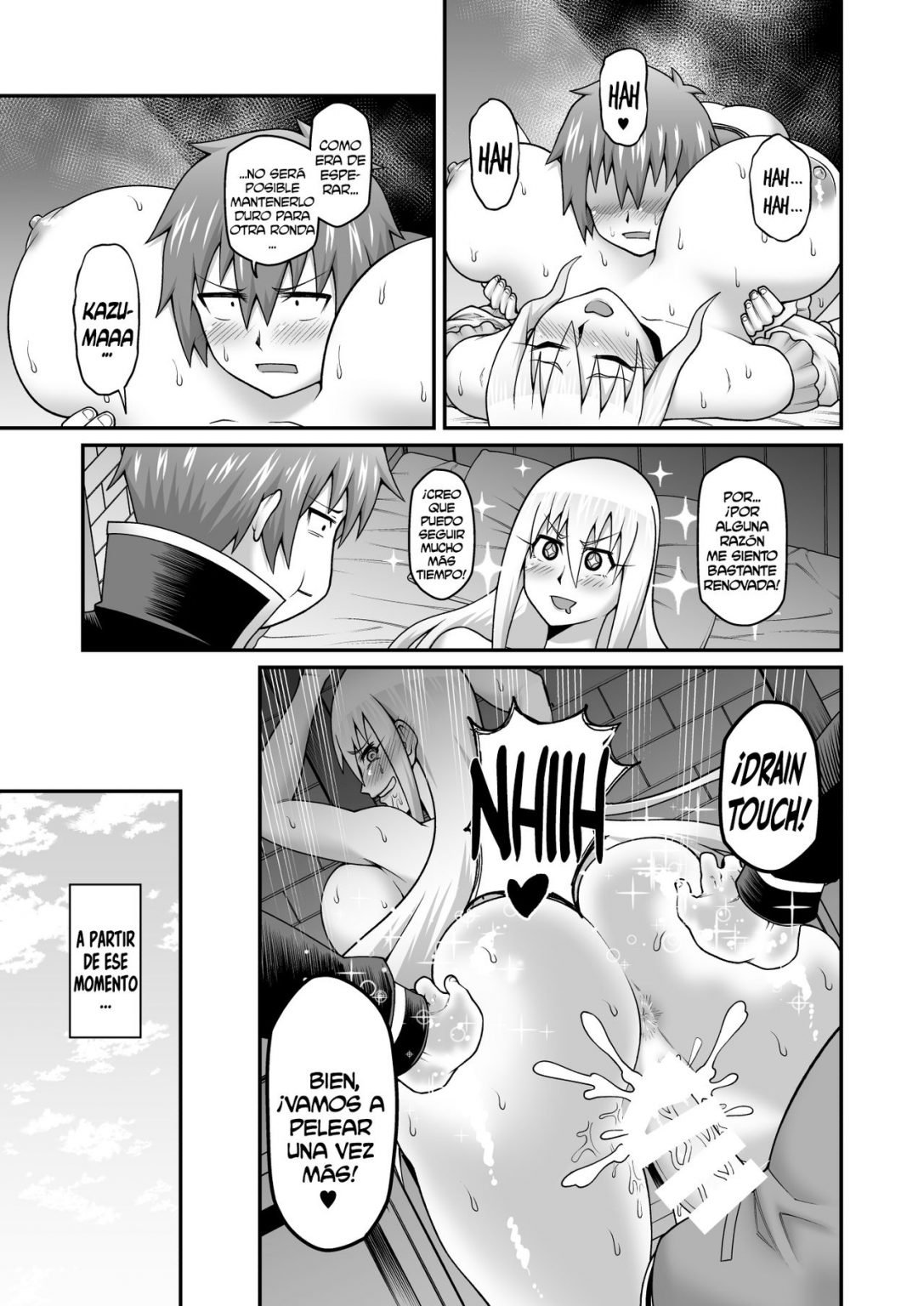 KONO DAME Kishi ni Seiken O