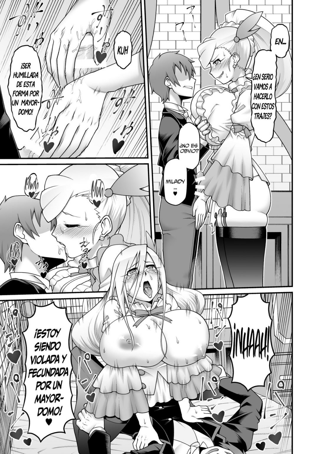 KONO DAME Kishi ni Seiken O