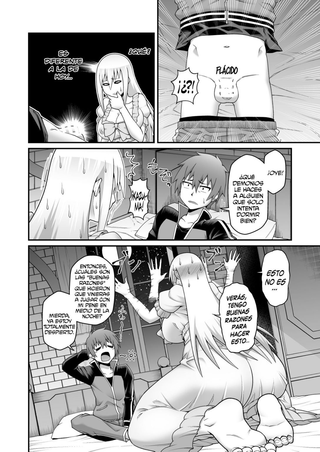 KONO DAME Kishi ni Seiken O