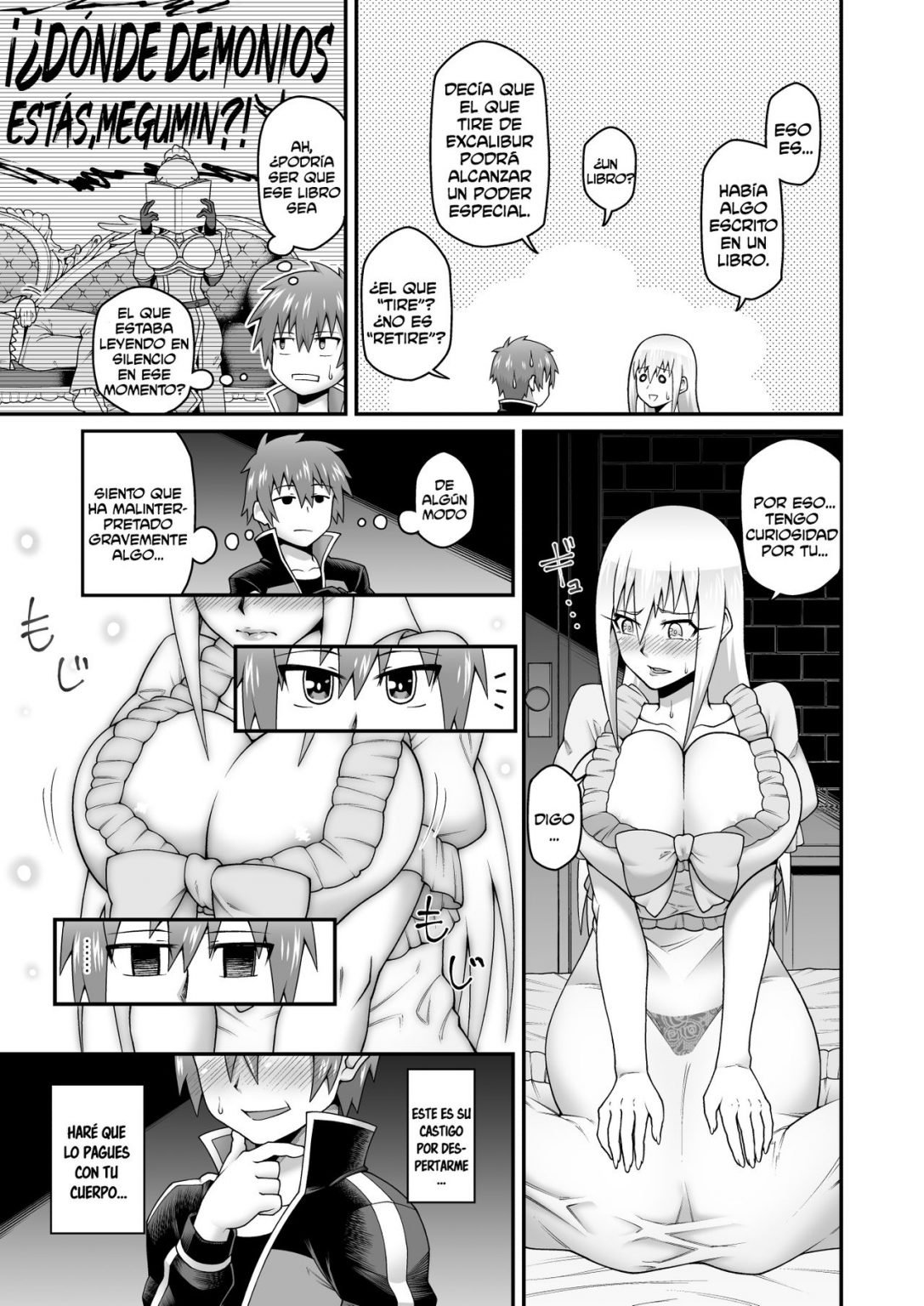 KONO DAME Kishi ni Seiken O