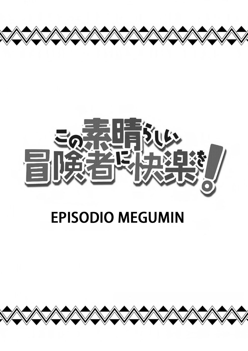 KONO SUBARASHII Boukensha ni Kairaku O!
