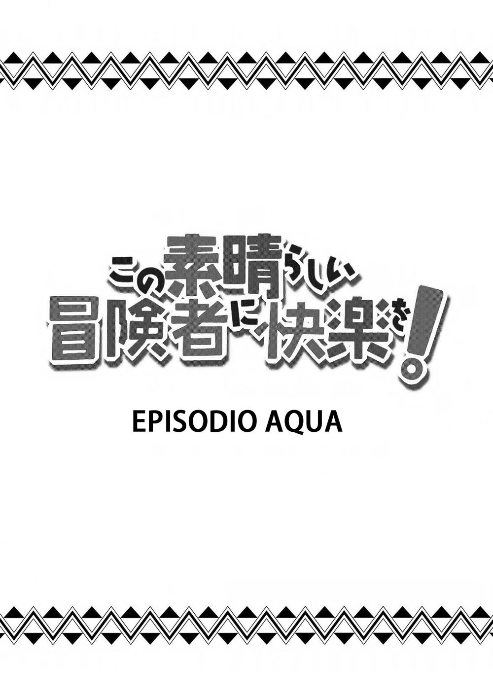 KONO SUBARASHII Boukensha ni Kairaku O!