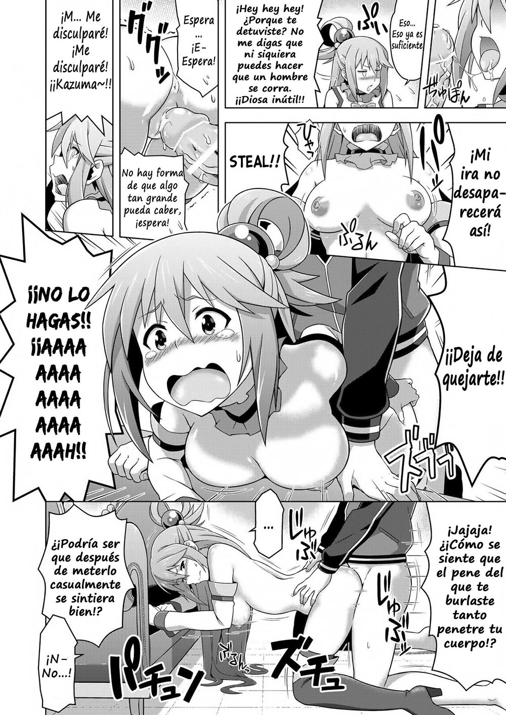 KONO SUBARASHII Boukensha ni Kairaku O!