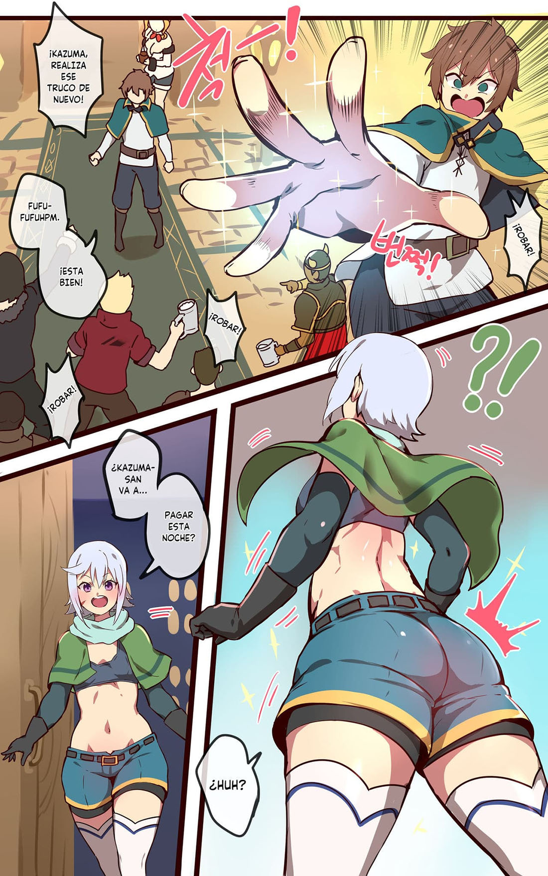 KONO SUBARASHII Sekai ni Syukufuku O!