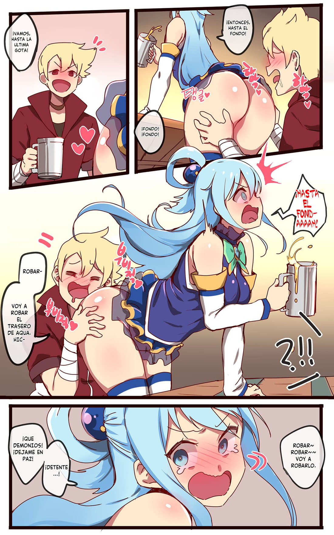 KONO SUBARASHII Sekai ni Syukufuku O!