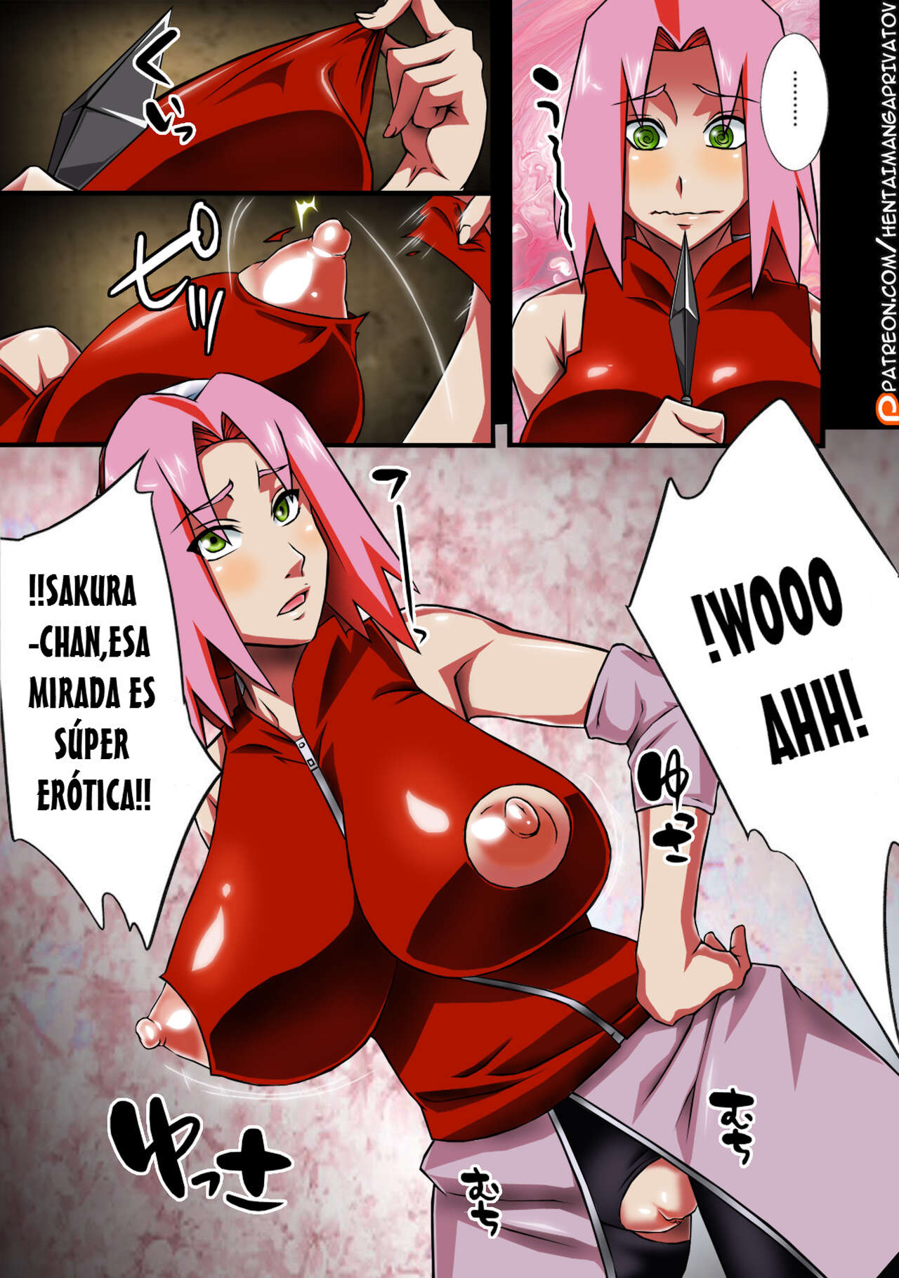 KONOHA Saboten