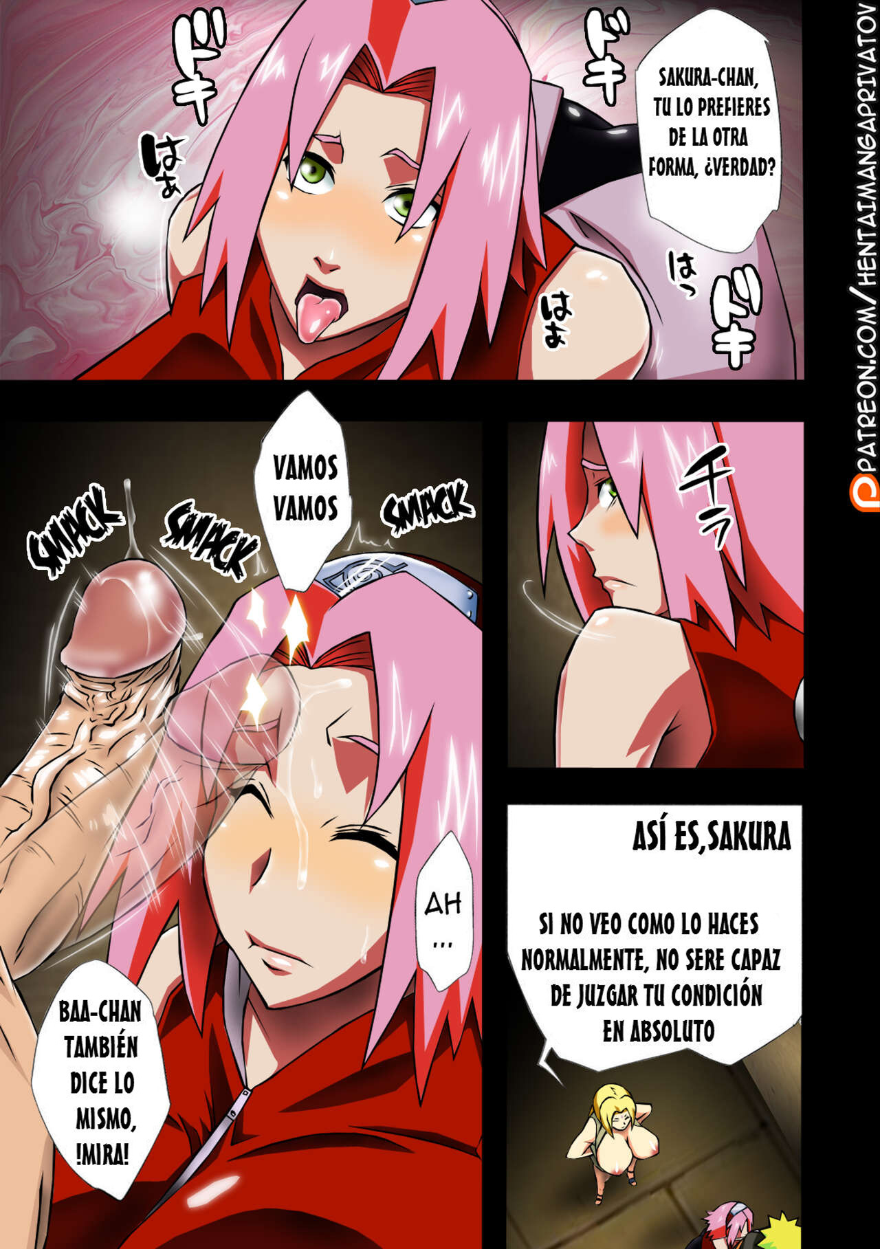 KONOHA Saboten