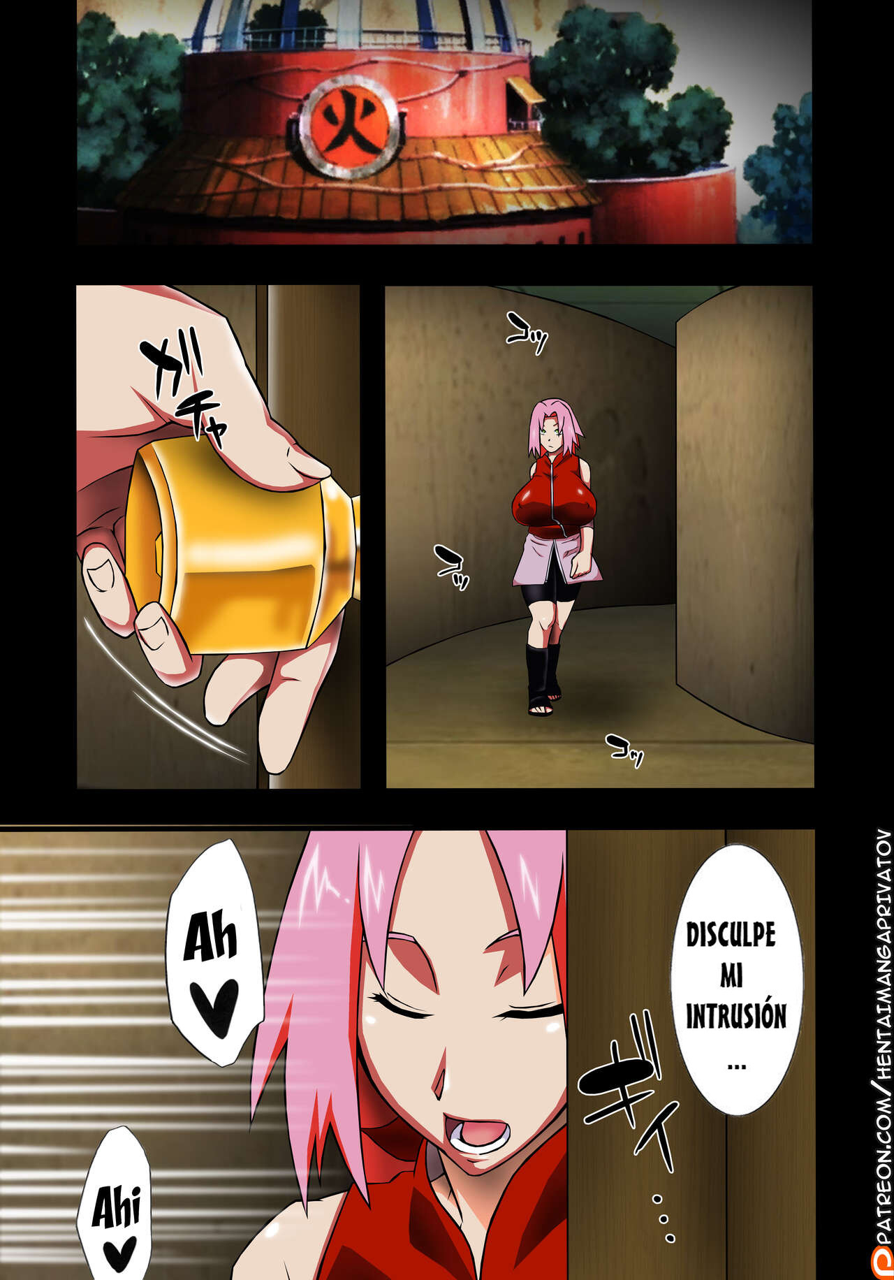 KONOHA Saboten